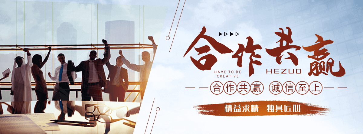 遵义热保护器厂家