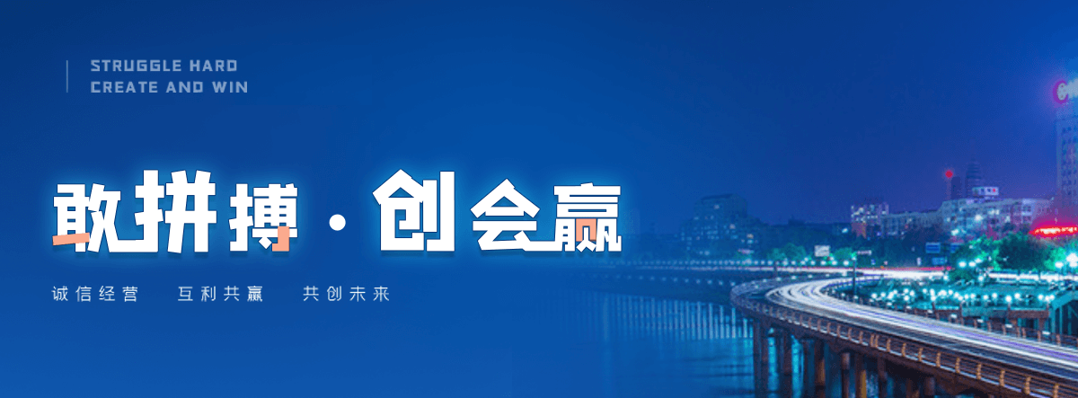 遵义热保护器厂家联系方式